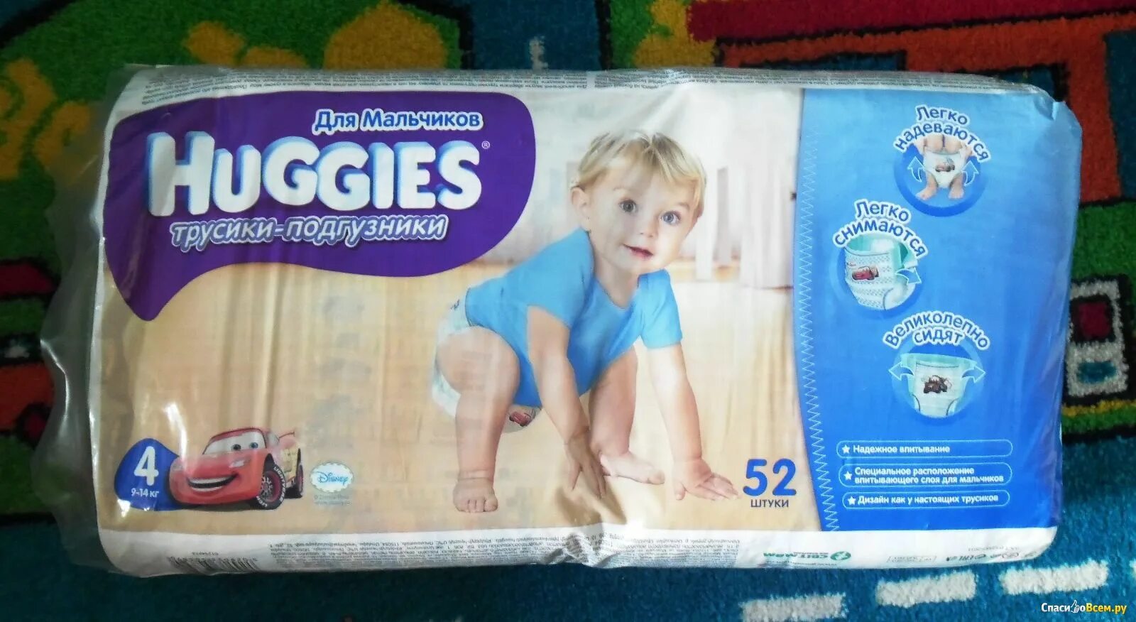 Huggies ultra comfort 3. Какие подгузники лучше для мальчика. Huggies ultra comfort 4 для мальчиков. Какие подгузники лучше для мальчика. Лучшие подгузники.