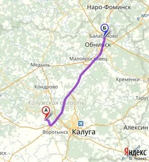 Расписание калуга воротынск
