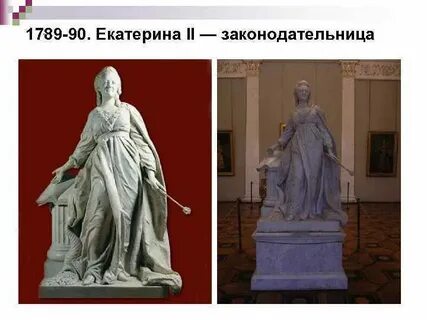 Живопись и скульптура 18 века видеоурок