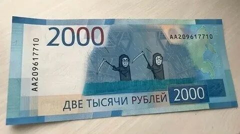 4 2 1000