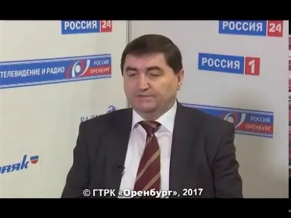 Сайт гтрк оренбург. Сайт гтрк оренбург. Сайт гтрк оренбург. Сайт гтрк оренбург. Сайт гтрк оренбург.