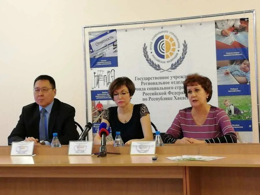 Фсс номер телефона. Фонд социального страхования абакан. Анжеро-судженск, ул. Фонд социального страхования абакан. Фсс абакан.