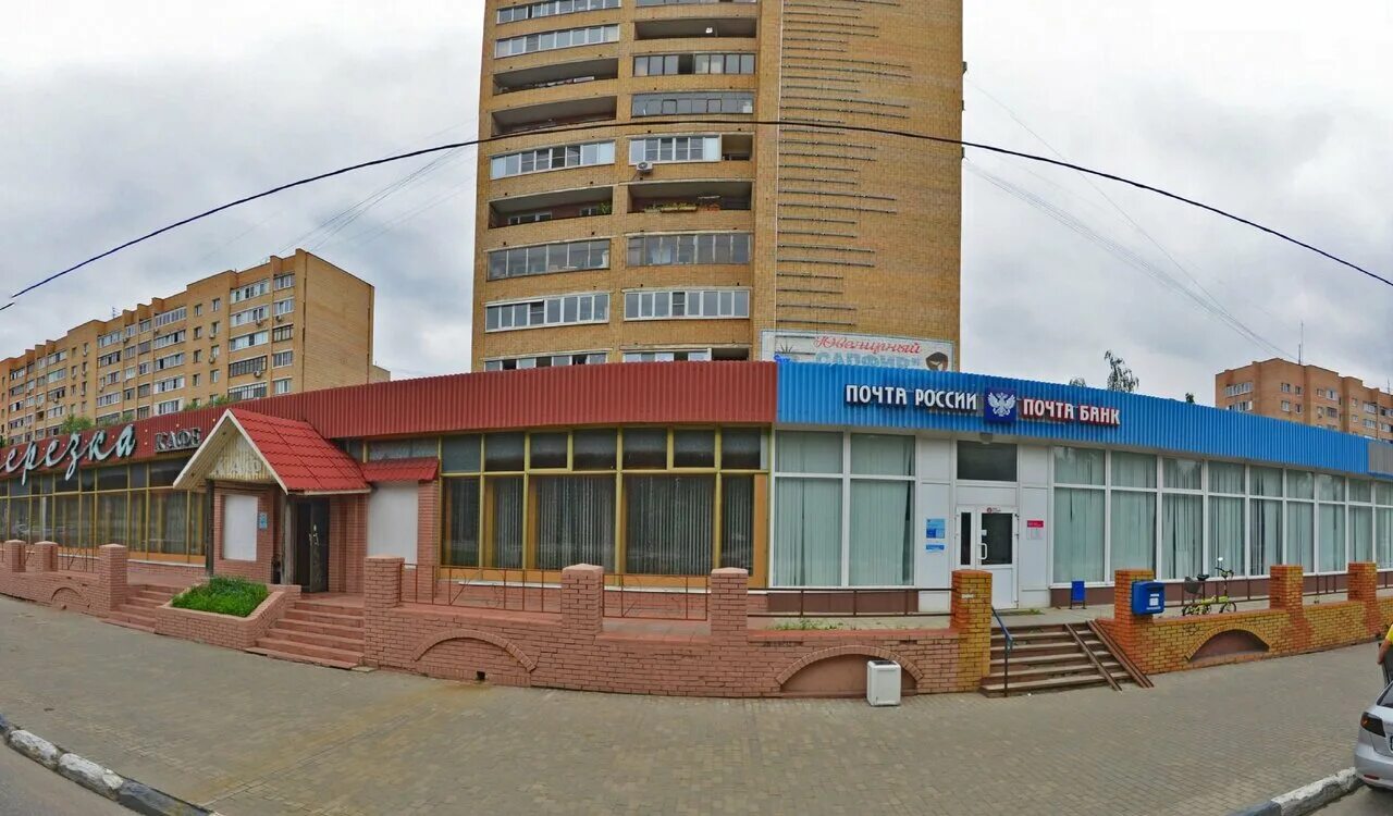Красногорск ул ленина 29. Красногорск ул ленина 29. Красногорск улица ленина 34. Ул ленина 29 красногорск. Красногорск ул ленина 29.