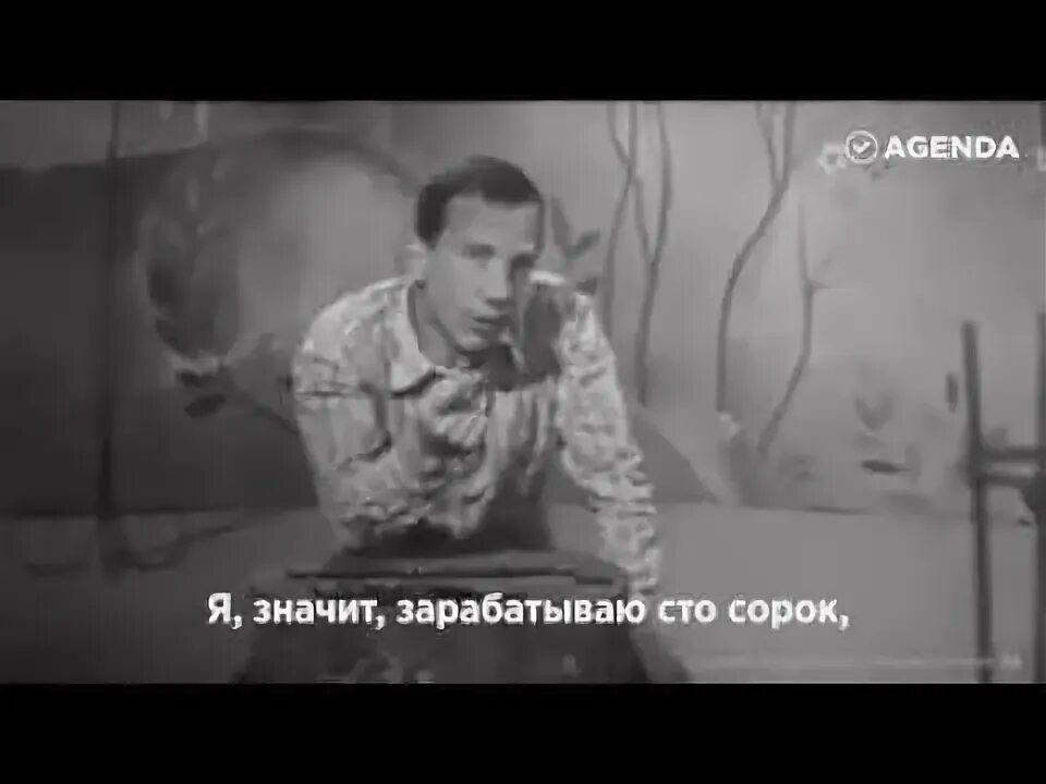 Прожить дальний