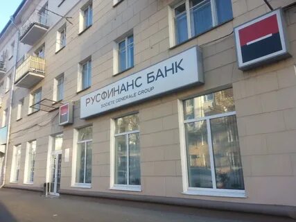 Дом банк воронеж
