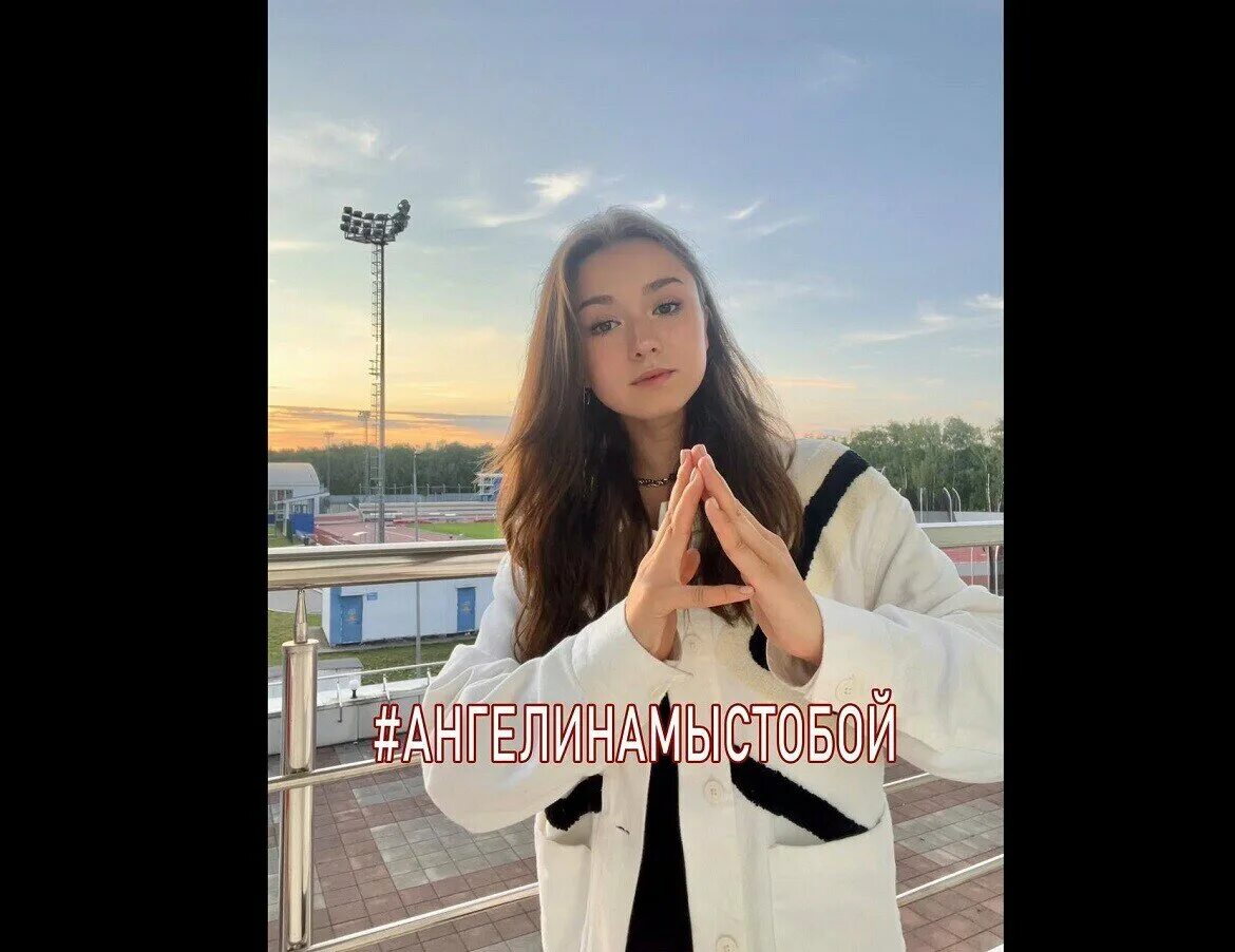 Крымский мост погибшие. Алексей кулик новый оскол. Родители девочки крымский мост. 17 летняя девушка. Девушка ангелина.