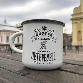 Запись в кружки спб