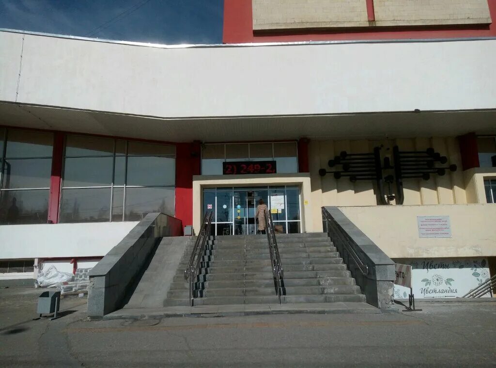 вокзал липецк. гостиница вокзала липецк. гостиница жд вокзал липецк. липецк железнодорожный вокзал на ул. станция липецк ржд.