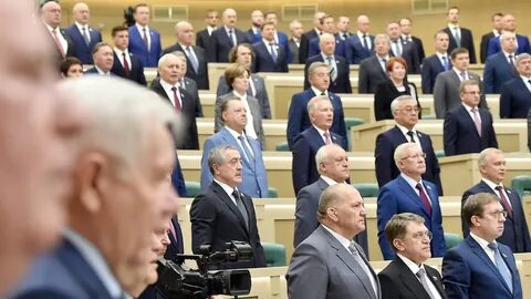 Центральная политика