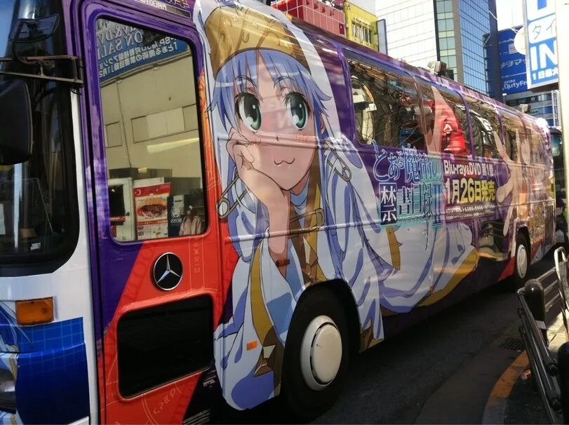 Японский красивые автобусы аниме. Старые японские автобусы. Автобусы в киото. В автобусе в японском стиле. Японские автобусы марки.