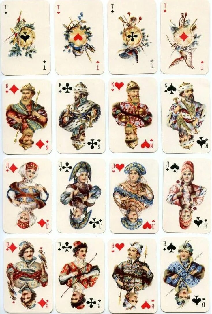 Игральные карты. Старинная колода карт. Русские игральные карты. Колода игральных карт.