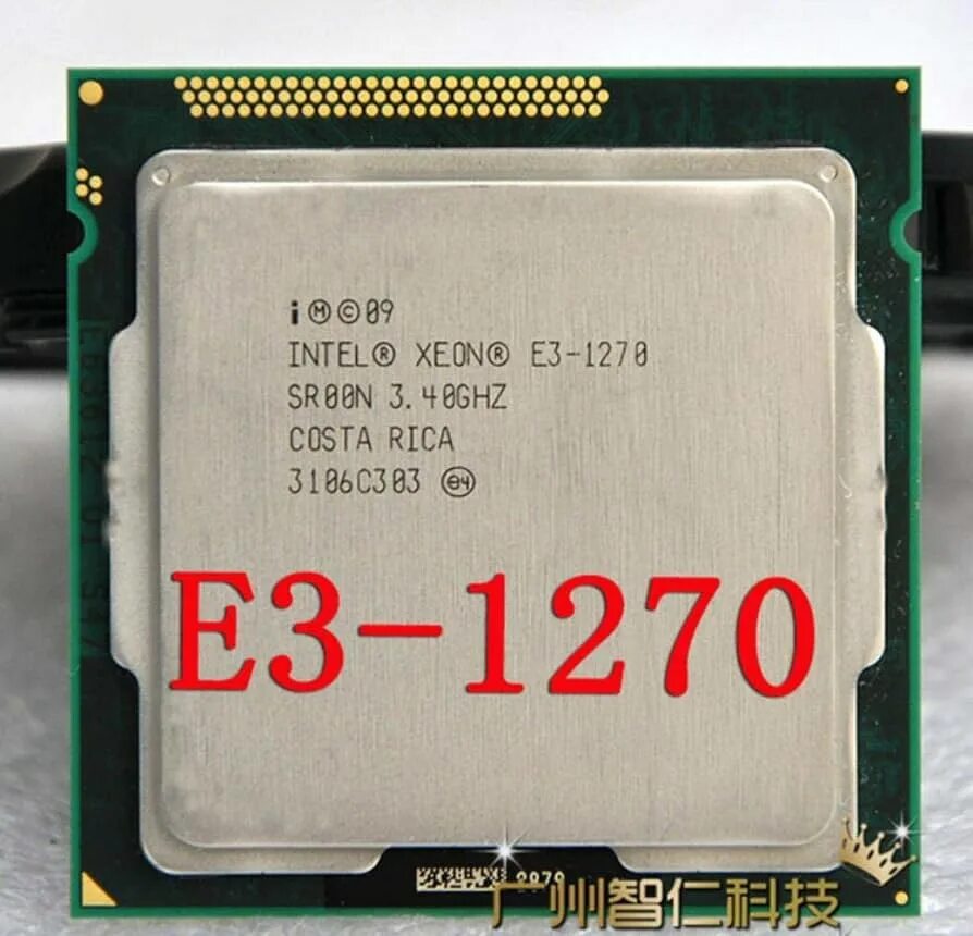 Xeon e3 1270 3.4GHZ. Процессор Xeon e3. Процессор Intel Xeon e3-1270. Процессор Xeon 1270 LGA 1155.