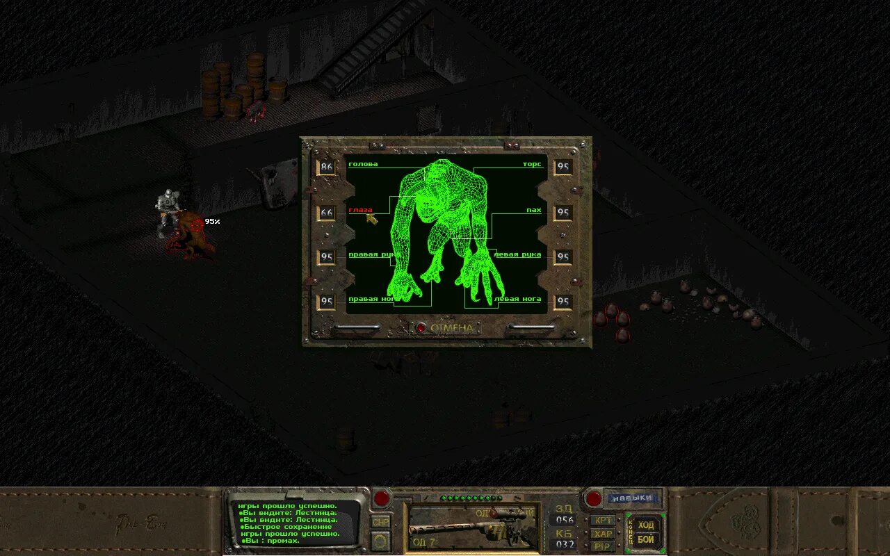 Fallout 2 post nuclear role playing game. Fallout 3 m41a. fallout 2 a post nuclear. fallout 2: a post nuclear role playing game. fallout a post nuclear role playing game.