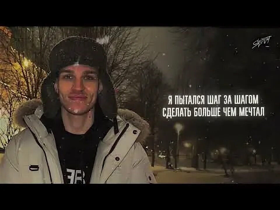 Передай маме слова. Передай маме слова acoustic version. Передай маме слова acoustic version. Передай маме слова houmby. Передай маме слова acoustic version.