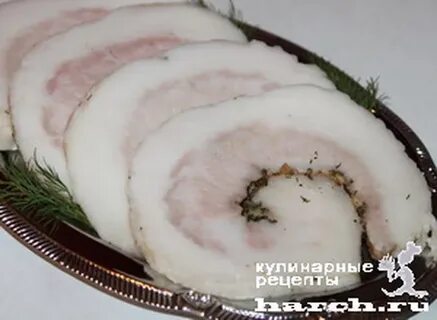 Рулет свиной в луковой шелухе брюшины