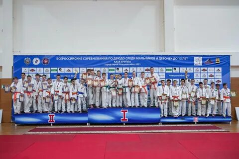 Соревнования в новороссийске