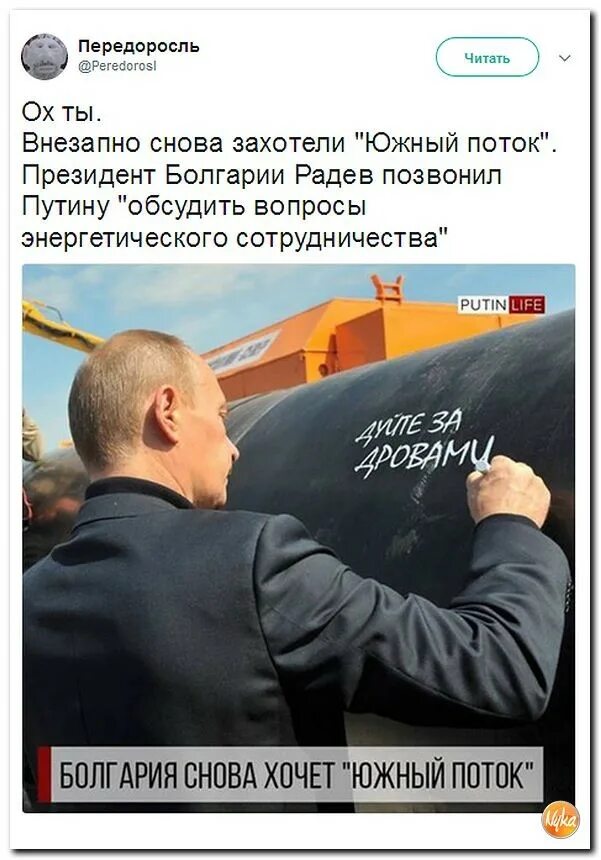 Киркоров 1987. Киркоров вернется. Филипп киркоров по камням по острым 2021. Киркоров фото. Болгары прикол.