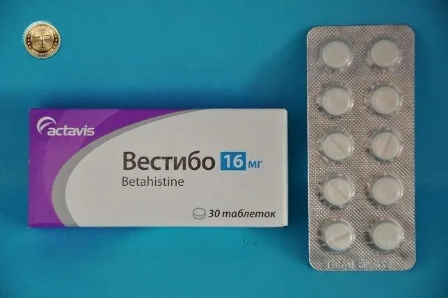Вестибо 8 мг. Бетагистин вестибо. Вестибо 16 мг. Вестибо таблетки 16мг. Вестибо 24 мг купить