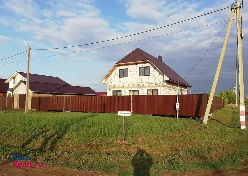 Недвижимость в бузулуке. Поселок загородный Бузулук. Улица Загородная Бузулук. 5 Загородная Бузулук улица.