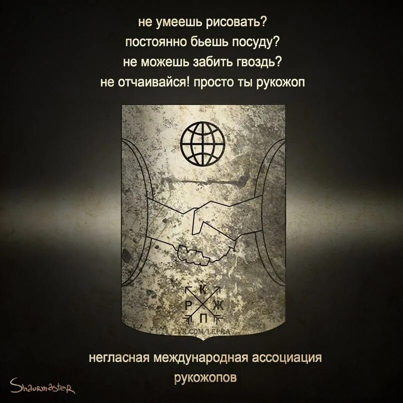 Рисуй чаще
