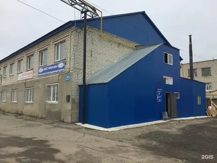Номер стройбазы