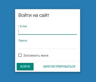 Kiasuo электронный дневник войти