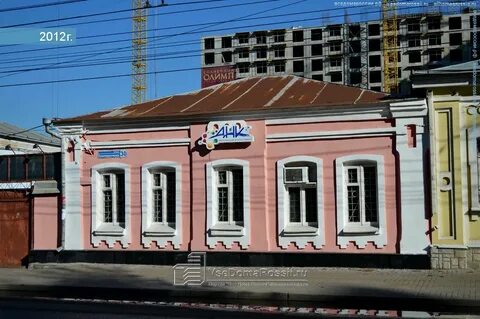 Московская улица воронеж