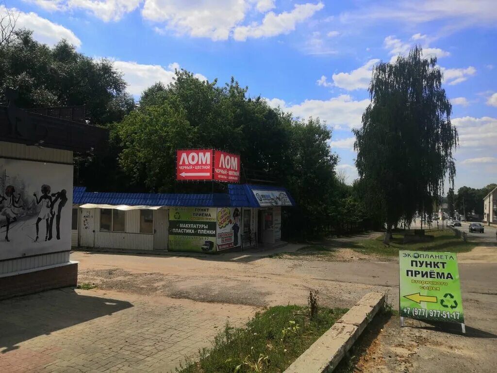 Купить комнату в 4-комнатной квартире, 21 кв. м., Киров, цена 750000 руб., № 184