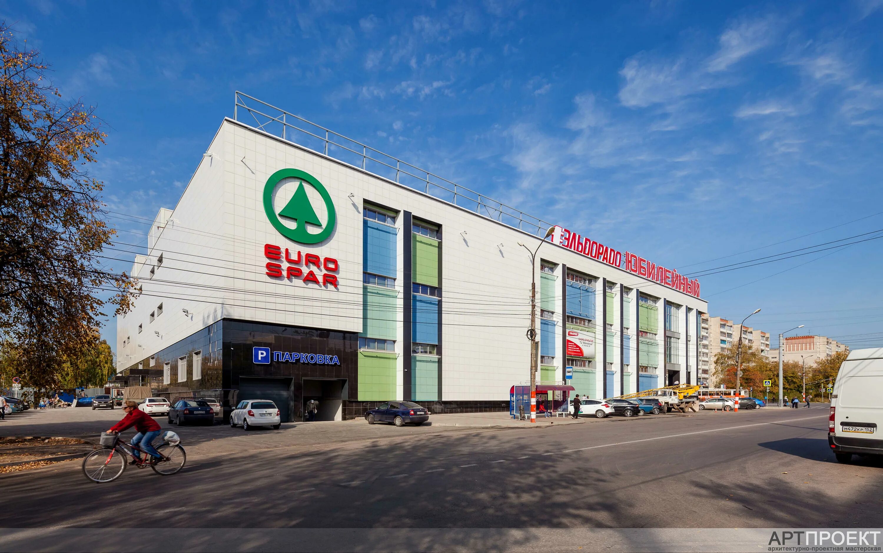 город дзержинск тц юбилейный. торговый центр юбилейный дзержинск. город дзержинск нижегородской области торговые центры. дзержинск нижегородская область тц дзержинец. юбилейный дзержинск магазины.