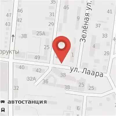 Ветеринарная черкесск