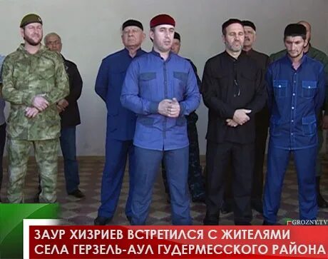 Нижний герзель чеченская республика. Сош нижний герзель. Погода нижний герзель на неделю. Погода нижний герзель на неделю. Село герзель.