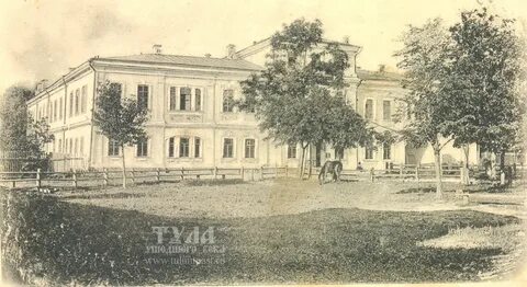 Мосина диспансер