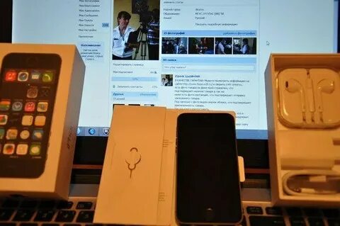 Техника apple за 0 рублей сайт