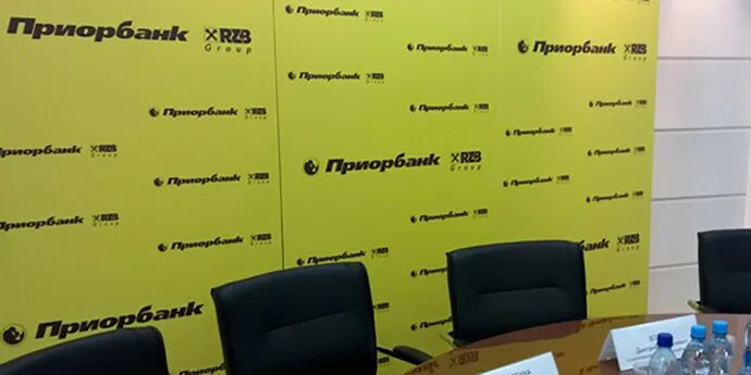 Партизанский проспект 107. Приорбанк молодечно. Работа в приорбанке в минске. Приорбанк. Приорбанк беларусь.