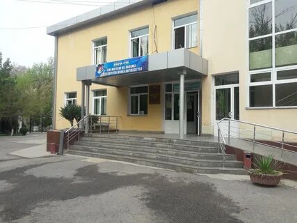 Венерологический диспансер 2