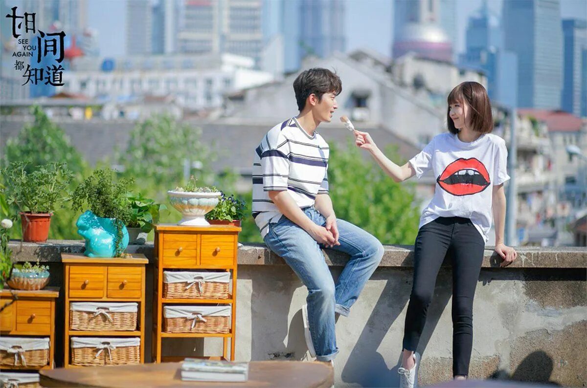 Влюбиться дорама 2019 китай. Увидеть тебя снова дорама. Дорама увидеть тебя снова китай. Увидеть тебя снова дорама. Увидеть тебя снова дорама.