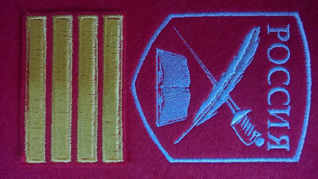 шеврон дмб 2022. вышивка шевронов на заказ в москве. шевроны барнаул. шевроны на заказ ангарск. шевроны барнаул.