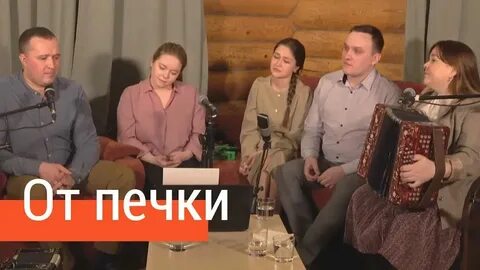 По северу по вольному пташица текст