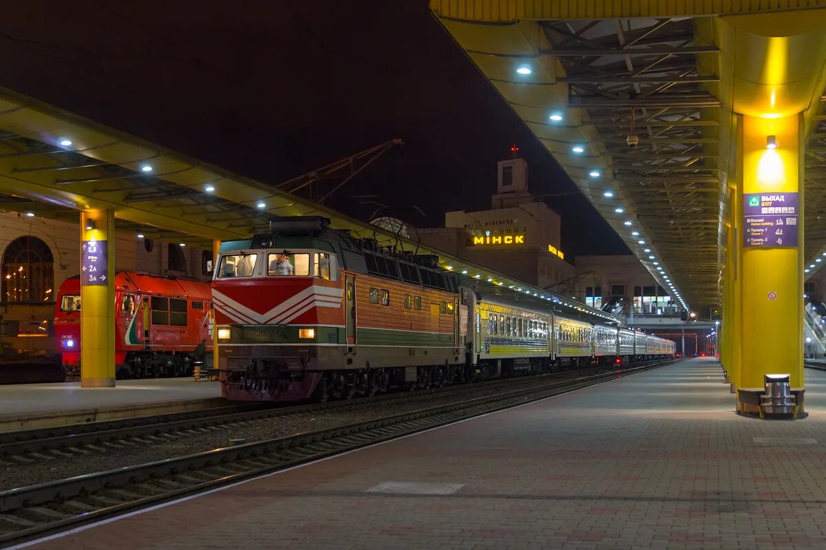 жд станция минск. бланк для поздравления станция минск пассажирский. станция минск пассажирский. вокзал минска платформы. пути минск пассажирский.