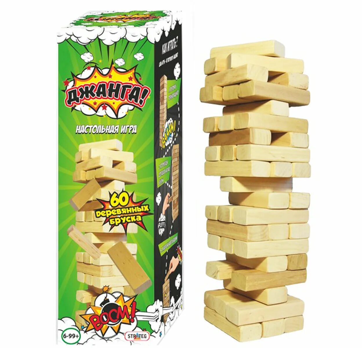 Игра вытаскивать палочки из башни. Игра джанга 60 брусочков. джанго игра. джанга джанга. джанга джанга игра.