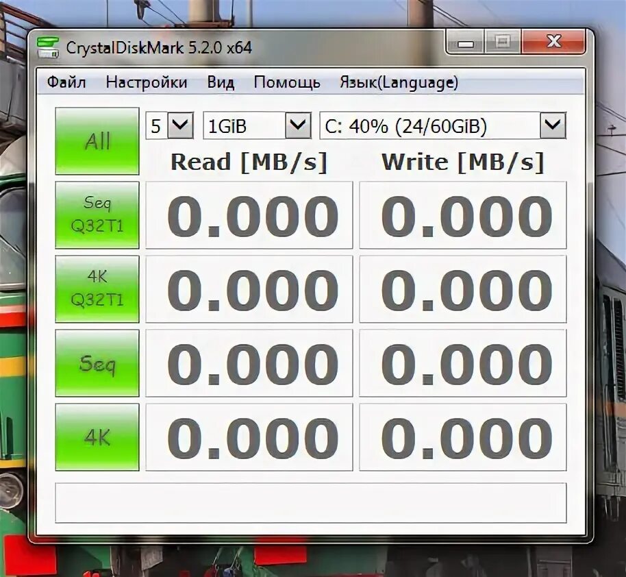 Crystaldiskmark как пользоваться. Crystal disk mark ssd wds500g2b0a. Crystal mark disk как пользоваться. Тестирование hdd crystaldiskmark. Crystaldiskmark результаты.