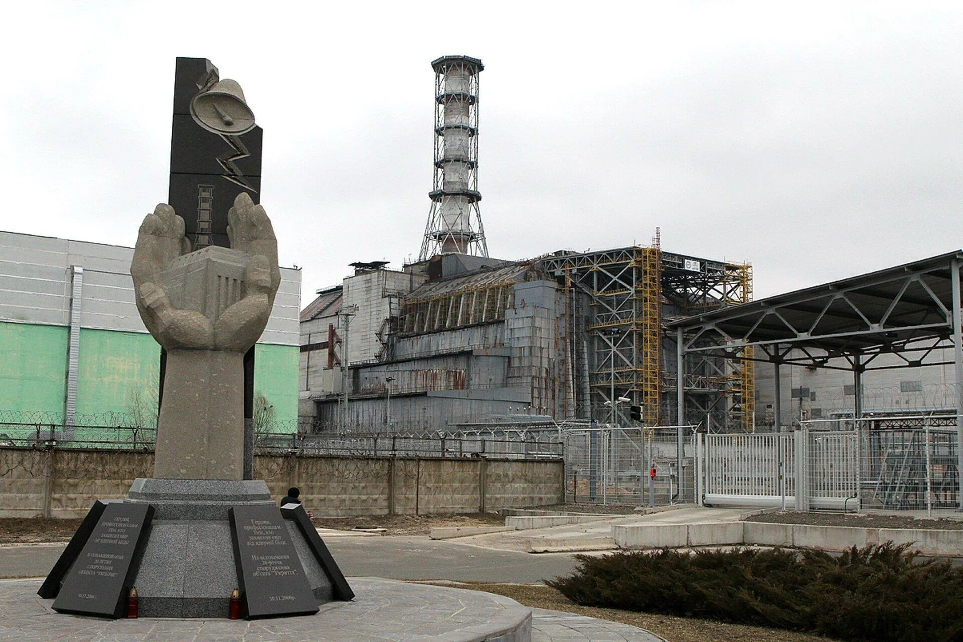 Дом 26 апреля. 26 Апреля 1986 года Чернобыльская АЭС. 4 Энергоблок ЧАЭС. 4 Энергоблок ЧАЭС 1986. Чернобыльская АЭС 2022.