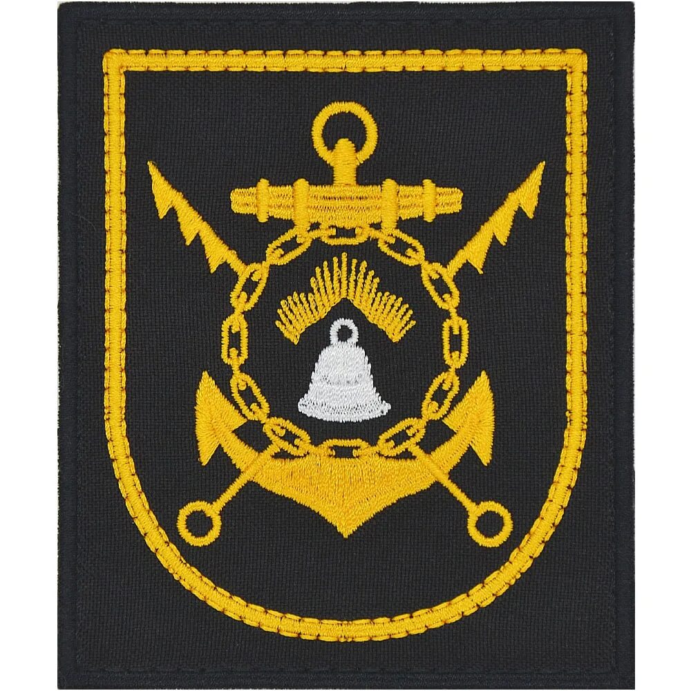 шеврон 165 бригада надводных кораблей владивосток. шевроны владивосток. шеврон 165 бригады надводных кораблей. шеврон гимназии 2 владивосток. шеврон мвд старого образца.