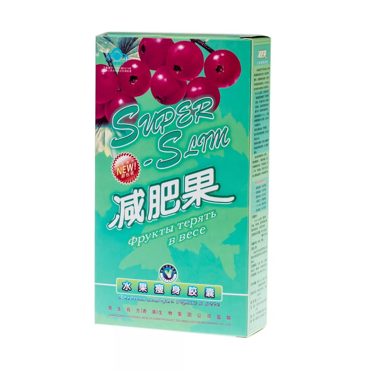 таблетки для похудения. таблетки для похудения из китая сжигатель жира. таблетки для похудения самые эффектив. турбослим экспресс – похудение. китайские таблетки бомба для сжигания жира.