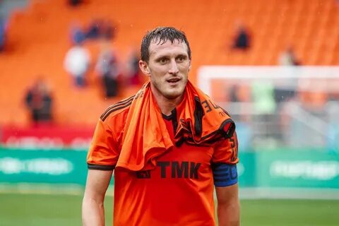 Фидлер
