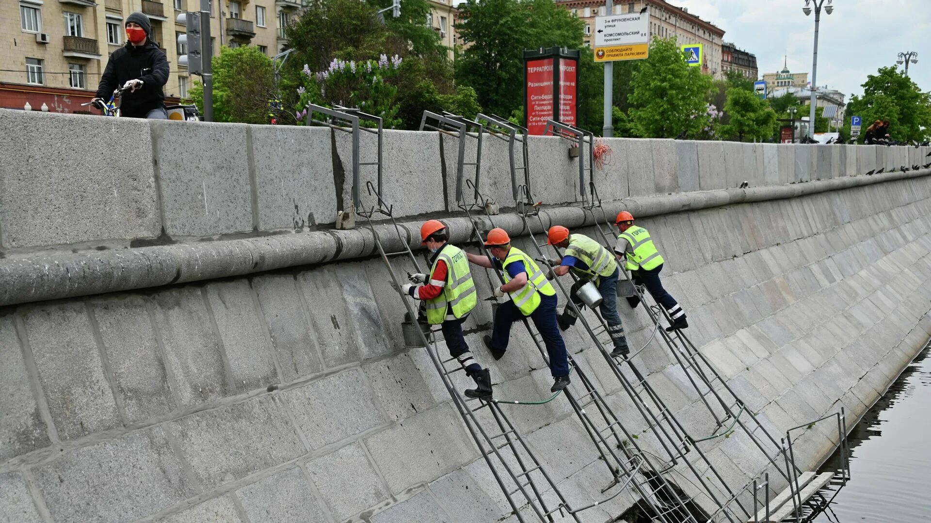 Интерфакс риа новости. Гормост сотрудники. Гормост 2021. Облицовка набережной. ГБУ Гормост.