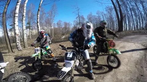 Питбайки покатушки