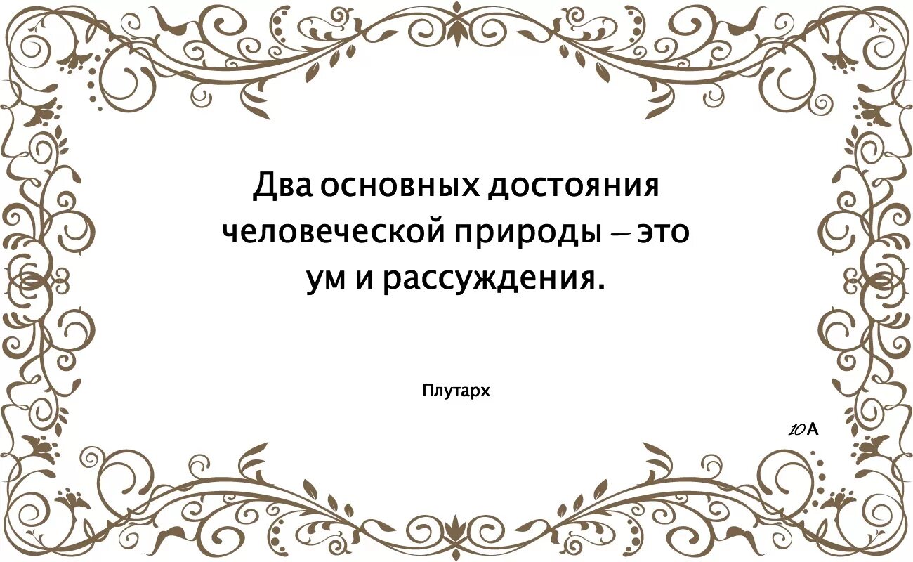я думала что это общее достояние
