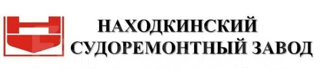 Работа находка форпост. Дальний восток город находка. Гостиничный комплекс тихоокеанск фокино. Работа находка форпост. Форпост находка приморского края.