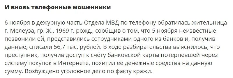 Почему тошнит от бывшего. Почему кот рыгает после еды непереваренной пищей. Почему кот блюёт после еды. Кот блюет после сухого корма. Почему кота рвёт непереваренной пищей.